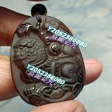 天然冰種黑曜石 虛空藏菩薩 串冰種黑曜石 圓珠項鍊 ~~ 十二生肖屬牛虎本命佛 選一尊屬於自己的守護神 ~~K7 歷史價格詳細信息