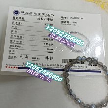 加棉不加棉長款毛呢外套女秋冬新款緊身顯瘦過膝加厚毛呢大衣潮 貨號105正品 促銷 歷史價格詳細信息