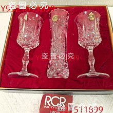 1010藏村星月菩提108顆佛珠手串 民族風菩提子手鏈念珠男女配飾項鏈 歷史價格詳細信息