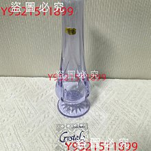 日本回流木細工花形狀掛墜喜歡帶20245 歷史價格詳細信息