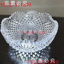 日本回流木細工花形狀掛墜喜歡帶20245 歷史價格詳細信息