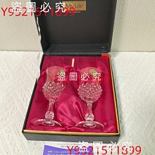 二手 日本真多宮招福來 開運 福來了 擺飾品 690100002098 再生工場 04 歷史價格詳細信息