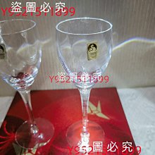 日本回流 全新全品有田燒名家彌右衛門純手繪湯吞杯，滿工滿繪，35085 歷史價格詳細信息