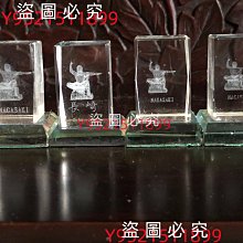 不知道哪一天會分開，但不是今天：寫給無能為力的世代│采實│F│無劃記、無破損 歷史價格詳細信息