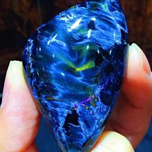 彼得石 吊墜 吊飾 圓柱 天然❤水晶玉石特賣#B614-8 歷史價格詳細信息