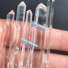 哥倫比亞利姆利亞水晶吊墜，晶體通透，款式時尚 ～ 水晶 擺件 文玩 二手【紫竹齋】24 歷史價格詳細信息