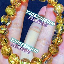 水晶手鏈4mm天然海藍寶手鏈女細瑪瑙手串18k珠玉扣小眾原創設計月光石禮物。 歷史價格詳細信息