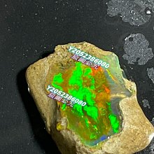 天然水晶 共生礦物晶體擺件（F） 歷史價格詳細信息