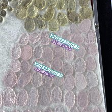 【粉九尾整裝】蘇繡刺繡肚兜成人復古風吊帶睡袍女士國風性感肚兜 歷史價格詳細信息