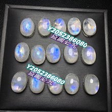 天然月光石和田玉祥雲手鍊女ins小眾設計手環閨蜜禮物手鐲手串 歷史價格詳細信息