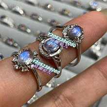 戒指「月光碎石」輕奢氣質小巧波光粼粼戒指素圈百搭小眾個性ins指環 歷史價格詳細信息