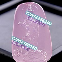 純天然粉水晶狐狸水晶手錬女招桃花轉運原創馬粉草莓晶芙蓉石手串 歷史價格詳細信息