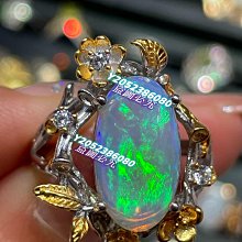 意大利工藝祖母綠一體鍊和紅寶石吊墜，金屬部分是銀有銀標，具體 歷史價格詳細信息