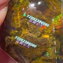 歐泊原石，火彩超級美，重：14.5克 ～ 水晶 擺件 文玩 二手【紫竹齋】231 歷史價格詳細信息