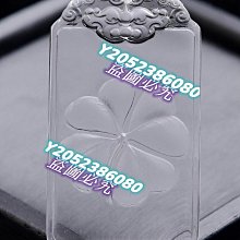 平安文化   幸運的科學：為什麼有些人的運氣總是特別好？普林斯敦高等研究院「運氣實驗室」為你解開幸運的秘密 全新 歷史價格詳細信息