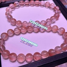 水晶手鏈3mm草莓晶手鏈女粉晶原創手鏈女極細招桃花水晶手串轉運珠禮物。 歷史價格詳細信息