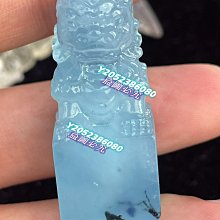 藍寶   超濃縮洗衣粉(3效除菌 / 衣留香) 2kg x 1包 (A-104)***超取限2包 歷史價格詳細信息