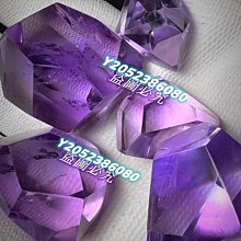 紫水晶吊墜，紫水晶隨行掛件，天然紫水晶吊墜，紫水晶隨行吊墜， 歷史價格詳細信息