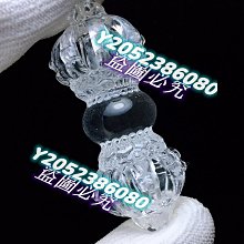 23mm天然白水晶球,贈球座,晶體清透只有一點天然冰裂紋 歷史價格詳細信息