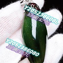 18K真金吊珠盤針盤小花帽字萬能吊墜扣頭diy珍珠空托項鏈配件材料-沐陽家居 歷史價格詳細信息