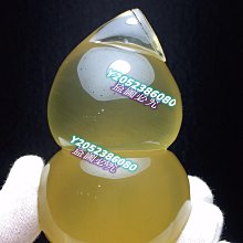 （可議價）-天然黃水晶、白水晶、金銅礦共生擺件   。加底座規格高20cm長26cm寬10cm  69 水晶 擺件 文玩 二手【紫竹齋】558 歷史價格詳細信息