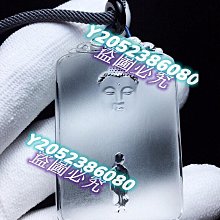 5-2《悟空傳》紅色文化|今何在/著|九成新A2 歷史價格詳細信息