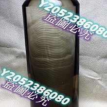 可議價 天然銅晶順晶球水晶球擺件，顏色漂亮，滿滿絲，晶體干凈， 舊藏 古玩 水晶 二手【蓬萊閣】-1161 歷史價格詳細信息