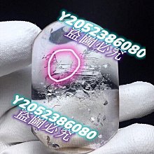 （可議價）-天然白水晶、金銅礦共生擺件  加底座規格高18cm長24cm寬10cm  4900無 水晶 擺件 文玩 二手【紫竹齋】559 歷史價格詳細信息