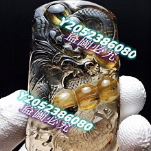 可議價 天然銅晶順晶球水晶球擺件，顏色漂亮，滿滿絲，晶體干凈， 舊藏 古玩 水晶 二手【蓬萊閣】-1161 歷史價格詳細信息