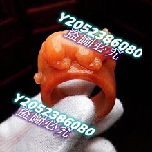 20MM戒指天然A貨翡翠玉戒指男款緬甸玉戒指精工冰底飄綠花玉指環 歷史價格詳細信息