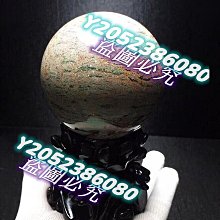 億彩佳緣酒紅石榴石戒指 925銀鍍K金韓版活口女戒 彩色寶石石戒子 歷史價格詳細信息