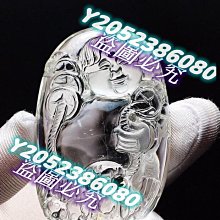 【可議價】海寶大電源TURBO-COOL 510 ATX-PFC 550W工控設備電源現貨成色新 歷史價格詳細信息