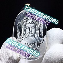 11mm天然猴頭核桃釋迦摩尼設計單圈手串手持 歷史價格詳細信息