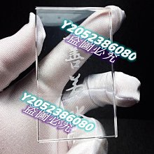 【二手】水晶方解閃鋅礦共生，789g 水晶 擺件 -9558 歷史價格詳細信息