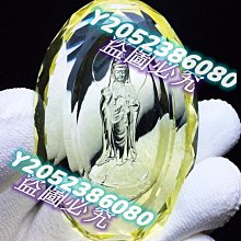 （可議價）-天然黃水晶、白水晶、金銅礦共生擺件   。加底座規格高20cm長26cm寬10cm  69 水晶 擺件 文玩 二手【紫竹齋】558 歷史價格詳細信息