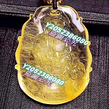 金薩文化 天然紫金砂硃砂手錬手串紫金轉運珠本命年護身符 歷史價格詳細信息