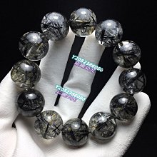 可議價 手鏈金晶維納斯金晶手排水晶天然水晶送閨蜜禮物送男友 舊藏 古玩 水晶 二手【蓬萊閣】-440 歷史價格詳細信息