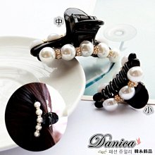 水鑽珍珠線夾3入組-甜美蝴蝶結 歷史價格詳細信息