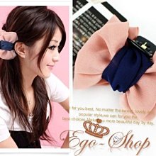 蝴蝶抓夾 輕盈感抓夾  加厚抓夾 醋酸蝴蝶結 大號抓夾 後腦勺 鯊夾 盤子 發抓 髮飾 ins極簡風 歷史價格詳細信息