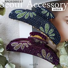 首爾飾集 正韓國製 Angel Rena 施華洛世奇水晶鑽華麗盤髮鯊魚夾抓夾RN20300157*附原裝包裝*(現貨) 歷史價格詳細信息