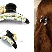 彩色方塊彩色水鑽閃亮金屬戒指 N846-愛尚飾品 歷史價格詳細信息