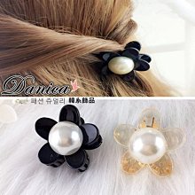 韓．香蕉夾 簡約氣質 閃耀水鑽 香蕉夾/豎夾/髮夾/馬尾夾 ＊花漾美人＊嚴選AH003 歷史價格詳細信息