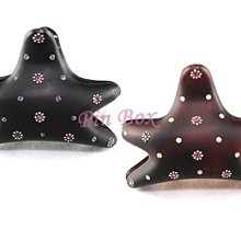 Pin Box 霧面滑板造型 亮晶晶 水鑽 晶鑽抓夾 髮飾 髮夾 亮面黑.咖底 HF82528(小)法國設計 ※現貨※ 歷史價格詳細信息