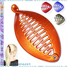 ☆POLLY媽☆歐美進口Covered Banana Clip圓形鏤空棕色塑料髮梳式魚形香蕉夾 歷史價格詳細信息