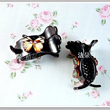 【日式造型香皂】十二生肖開運擺飾造型皂（羊） 限量 歷史價格詳細信息