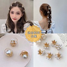 *sofi shop*韓妞 ✧多色任選✧ 馬卡龍可愛方塊愛心髮圈 FB按讚9.5折 歷史價格詳細信息