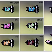 一字鯊魚夾-三麗鷗 SANRIO 庫洛米/美樂蒂/KITTY/大耳狗 正版授權 歷史價格詳細信息