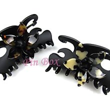 Pin Box 法國純手工 優雅女士抓夾 框邊簍空 點綴式水鑽 知性 M86-17797*亮面黑.咖 法國製 ※現貨※ 歷史價格詳細信息