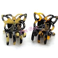 Pin Box 法國純手工 優雅女士抓夾 框邊簍空 點綴式水鑽 知性 M86-17797*亮面黑.咖 法國製 ※現貨※ 歷史價格詳細信息