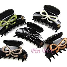 Pin Box 法國純手工 優雅女士抓夾 框邊簍空 點綴式水鑽 知性 M86-17797*亮面黑.咖 法國製 ※現貨※ 歷史價格詳細信息